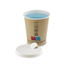 Couvercle pour Gobelet en Carton 17/21 cl - Colis de 20 x 50