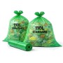 Sac poubelle 110 L Standard Vert - Colis 200 | Halvea