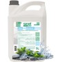 Nettoyant sols 3D Détergent, désinfectant et désodorisant Fraicheur - Bidon de 5L